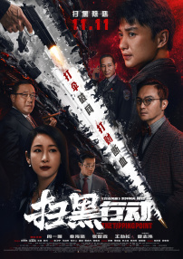 sc1v1h健身房