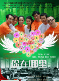 sc1v1h健身房